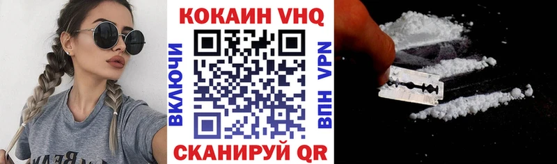 COCAIN Боливия  где купить   Каменск-Уральский 