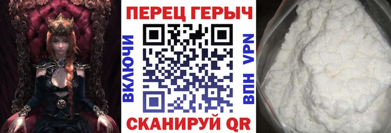 где найти   Каменск-Уральский  ГЕРОИН Афган 