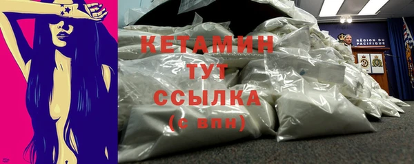крисы Балабаново
