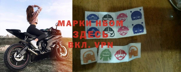 крисы Балабаново