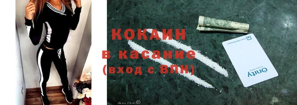 марки nbome Баксан
