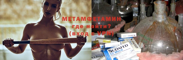 марки nbome Баксан