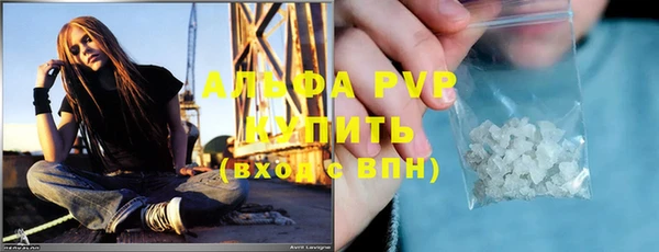 марки nbome Баксан