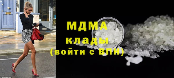 крисы Балабаново
