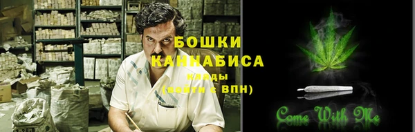 крисы Балабаново
