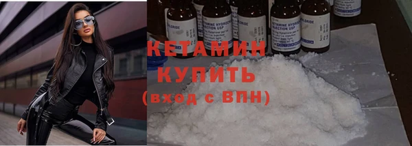 крисы Балабаново