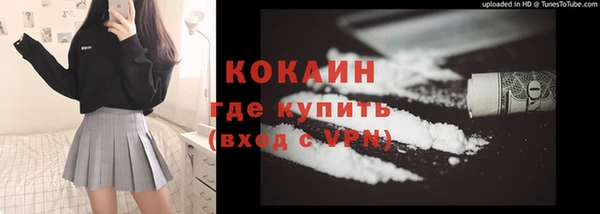 крисы Балабаново