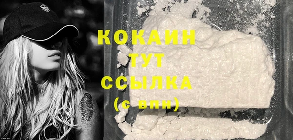 крисы Балабаново