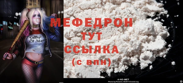 крисы Балабаново