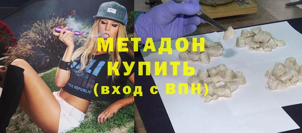 крисы Балабаново