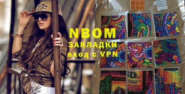 крисы Балабаново