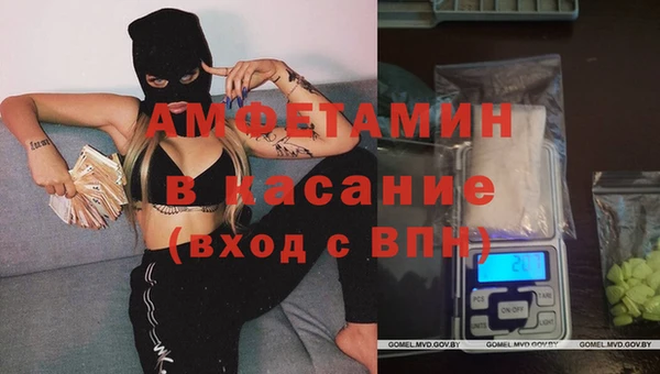 марки nbome Баксан