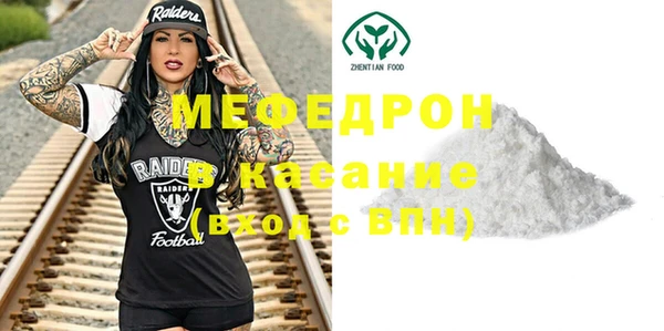 марки nbome Баксан