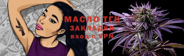 марки nbome Баксан