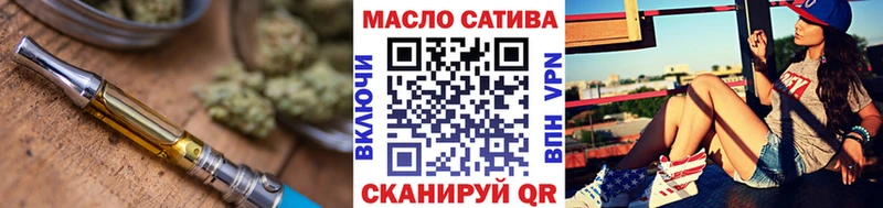 ТГК концентрат  где купить наркоту  omg вход  Каменск-Уральский 