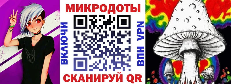 наркошоп  Каменск-Уральский  Галлюциногенные грибы MAGIC MUSHROOMS 