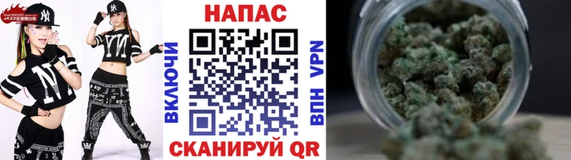 МАРИХУАНА LSD WEED Каменск-Уральский